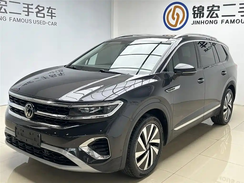VOLKSWAGEN TALAGON 2022