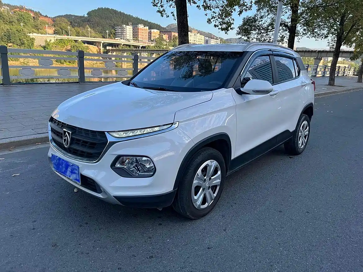 BAO JUN 510 2017