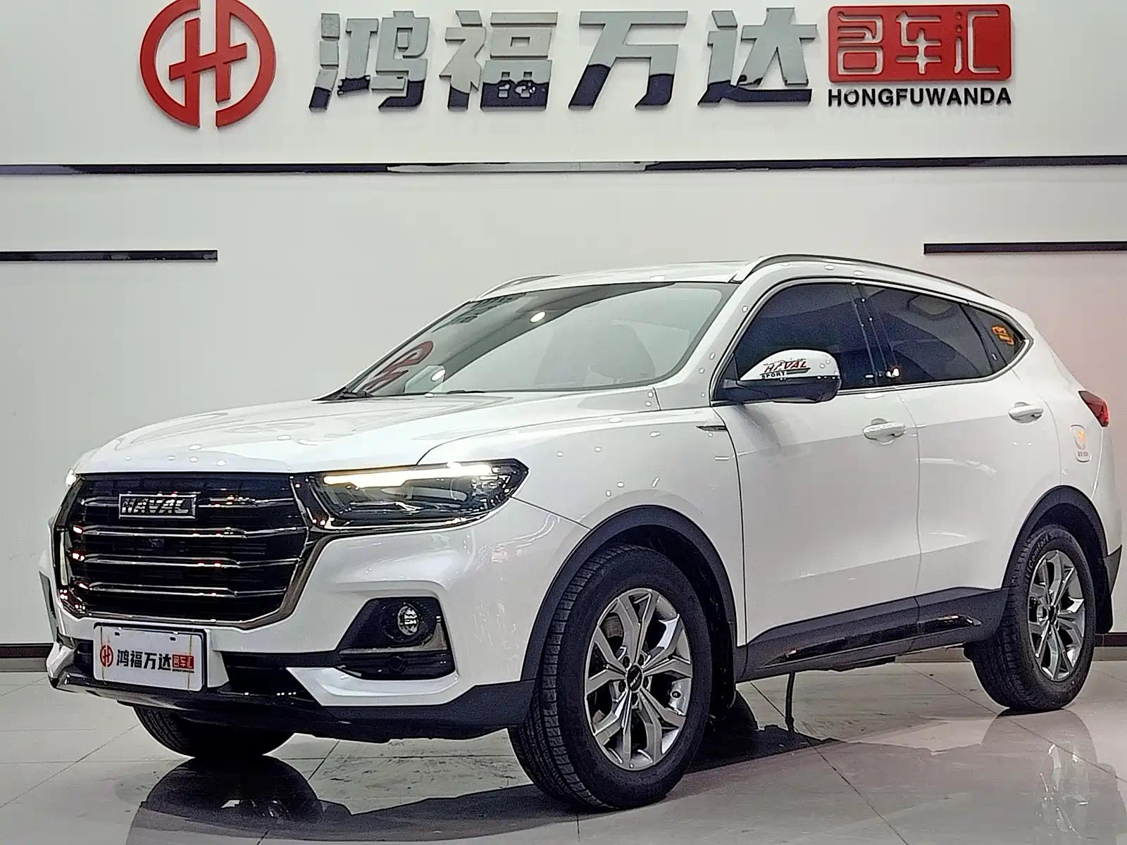 HAVAL H6 2021