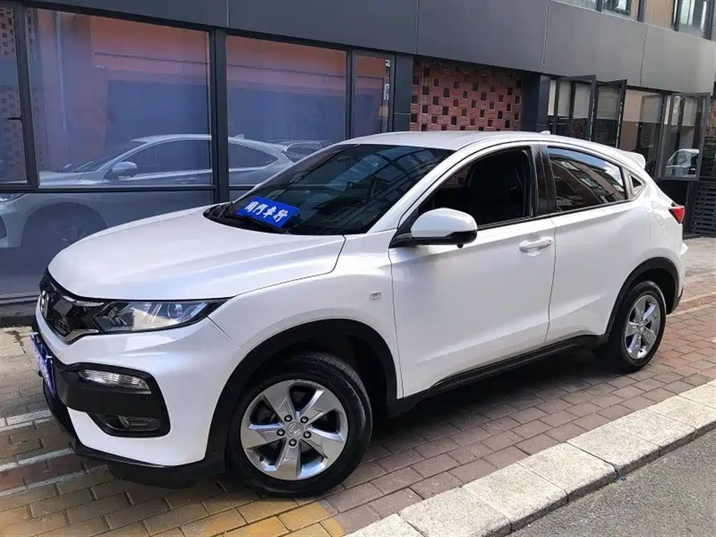 HONDA XR-V 2017