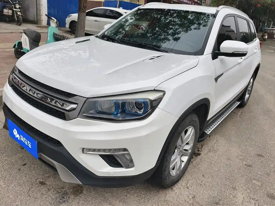 CHANGAN CS75 2017