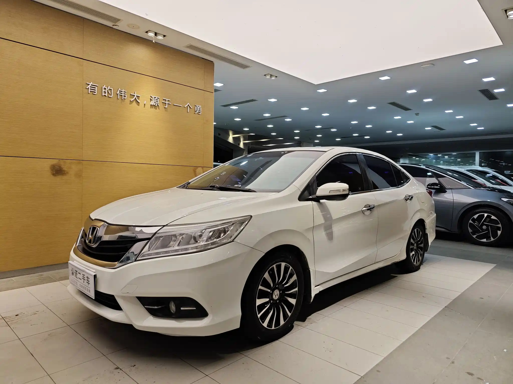 HONDA CRIDER 2013