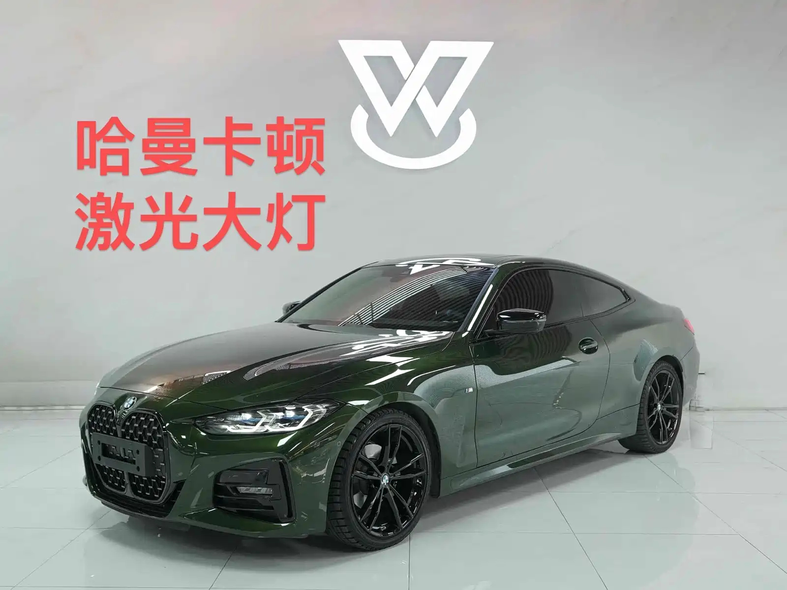 BMW 4-SERIES 2023