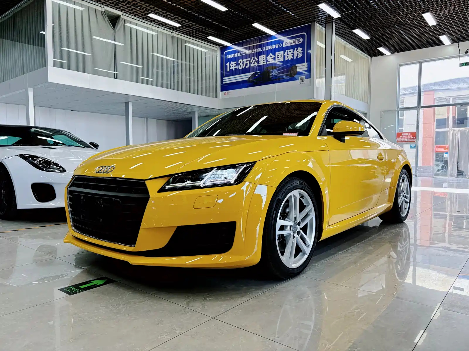 AUDI TT 2015