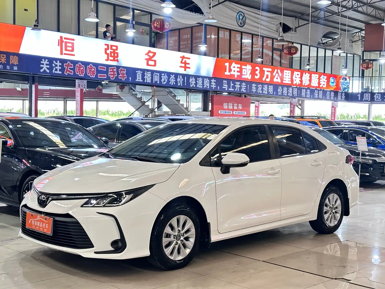 TOYOTA COROLLA 2021