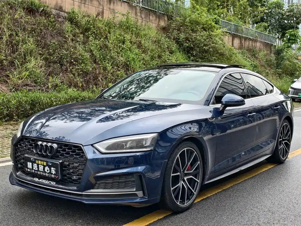 AUDI A5 2017