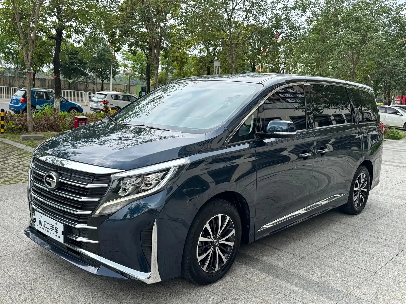 TRUMPCHI M8