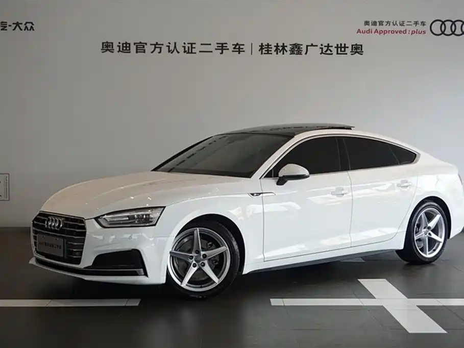 AUDI A5 2017