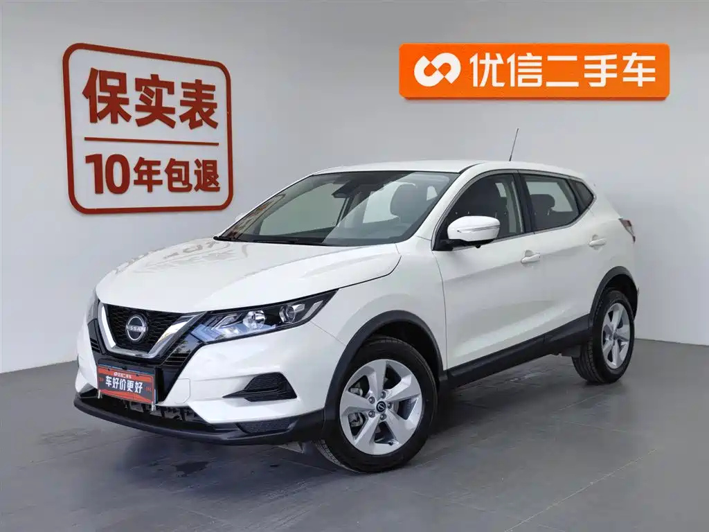 NISSAN QASHQAI 2023