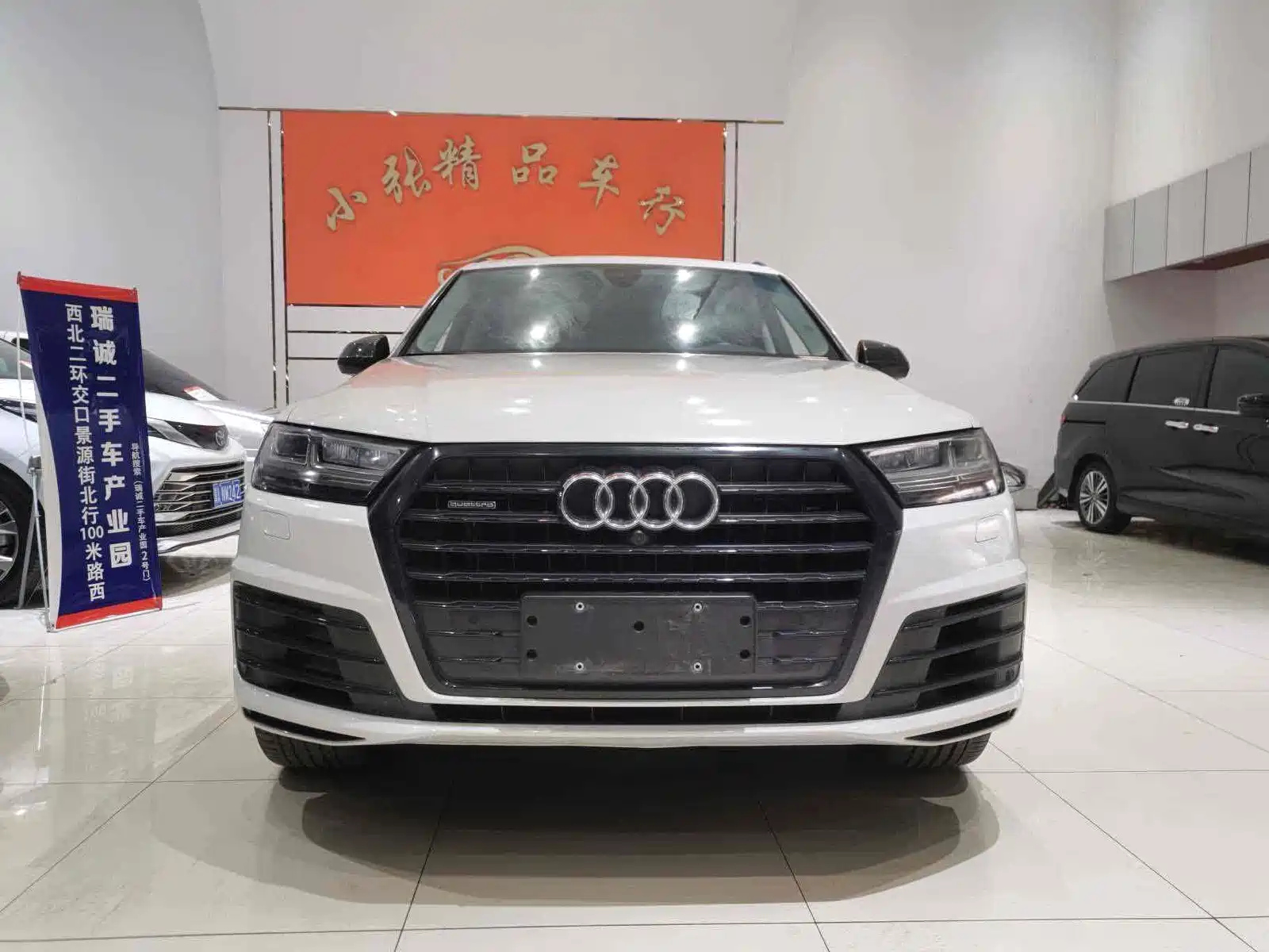 AUDI Q7 2018