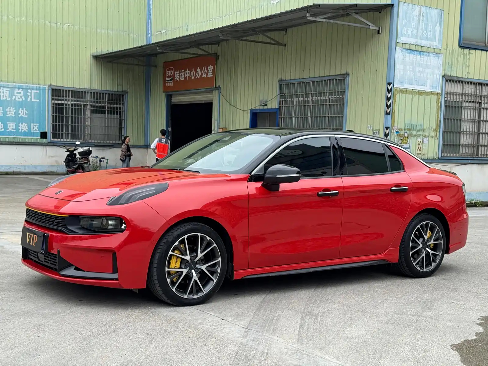 LYNK 03 2019