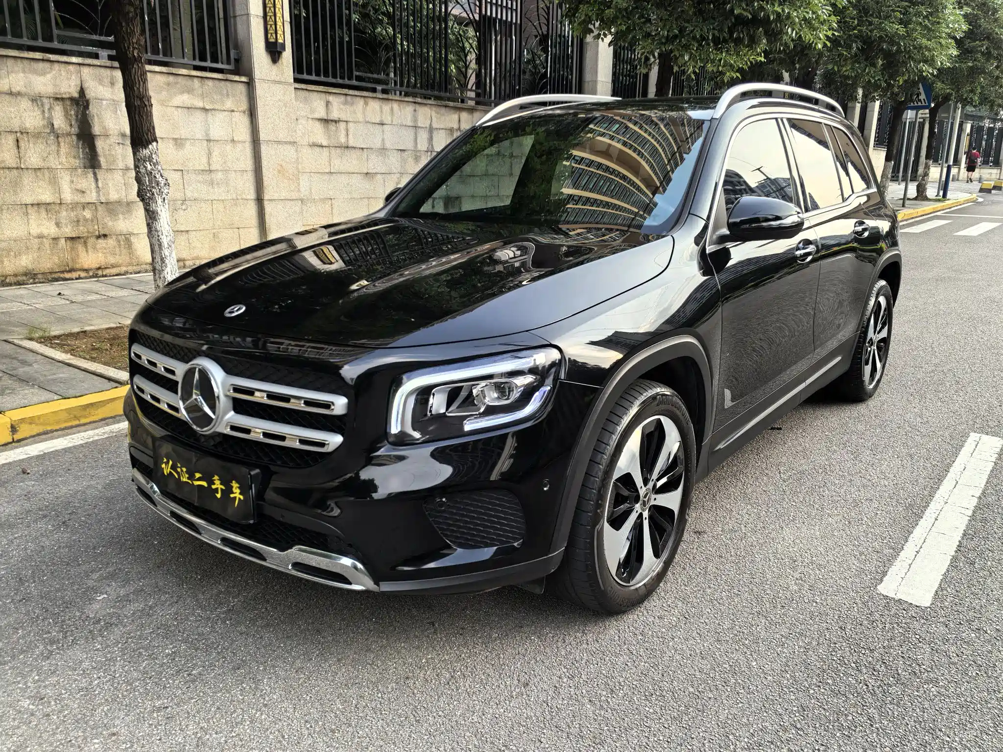 MERCEDES BENZ GLB 2023