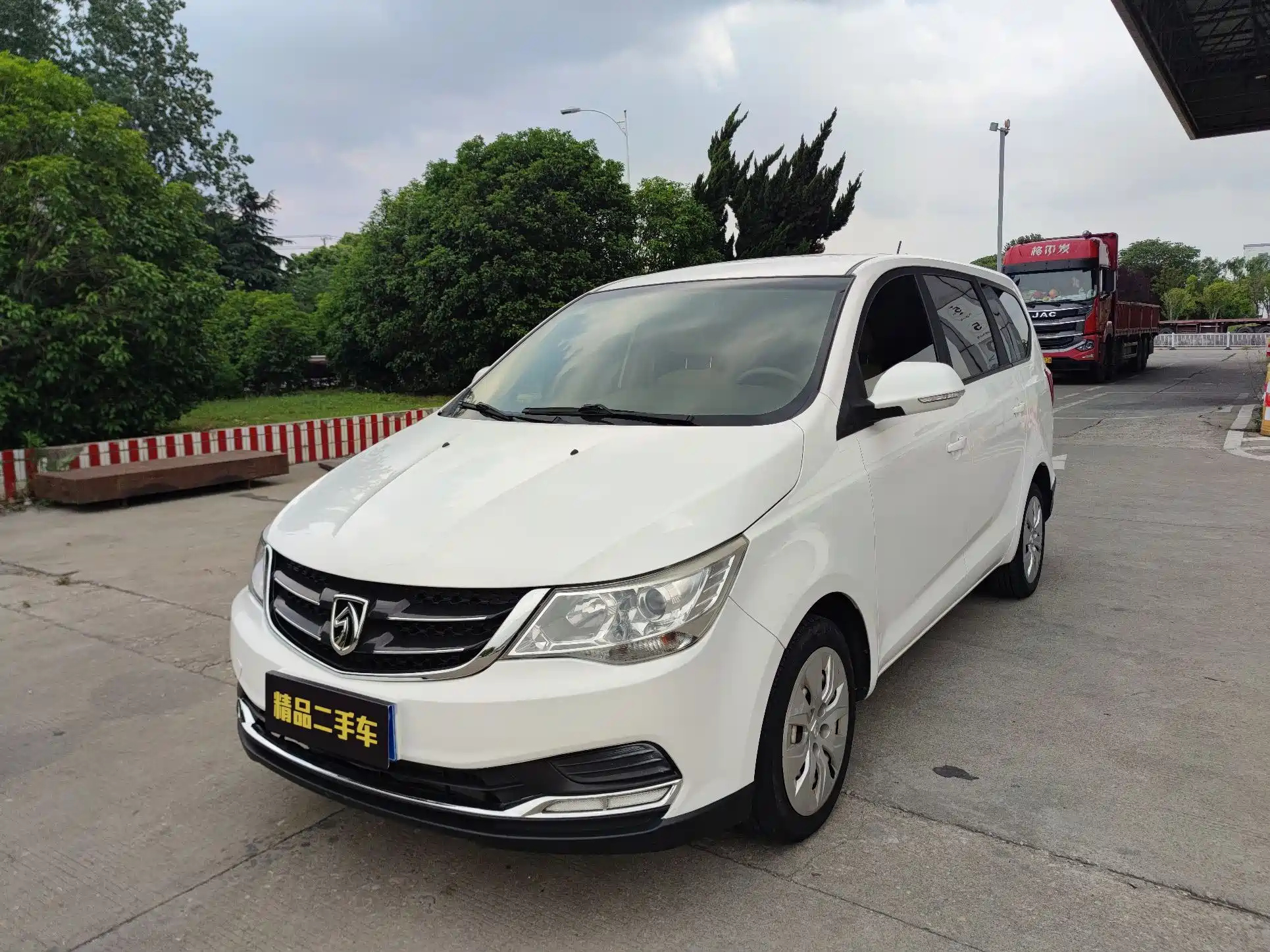 BAO JUN 730 2019