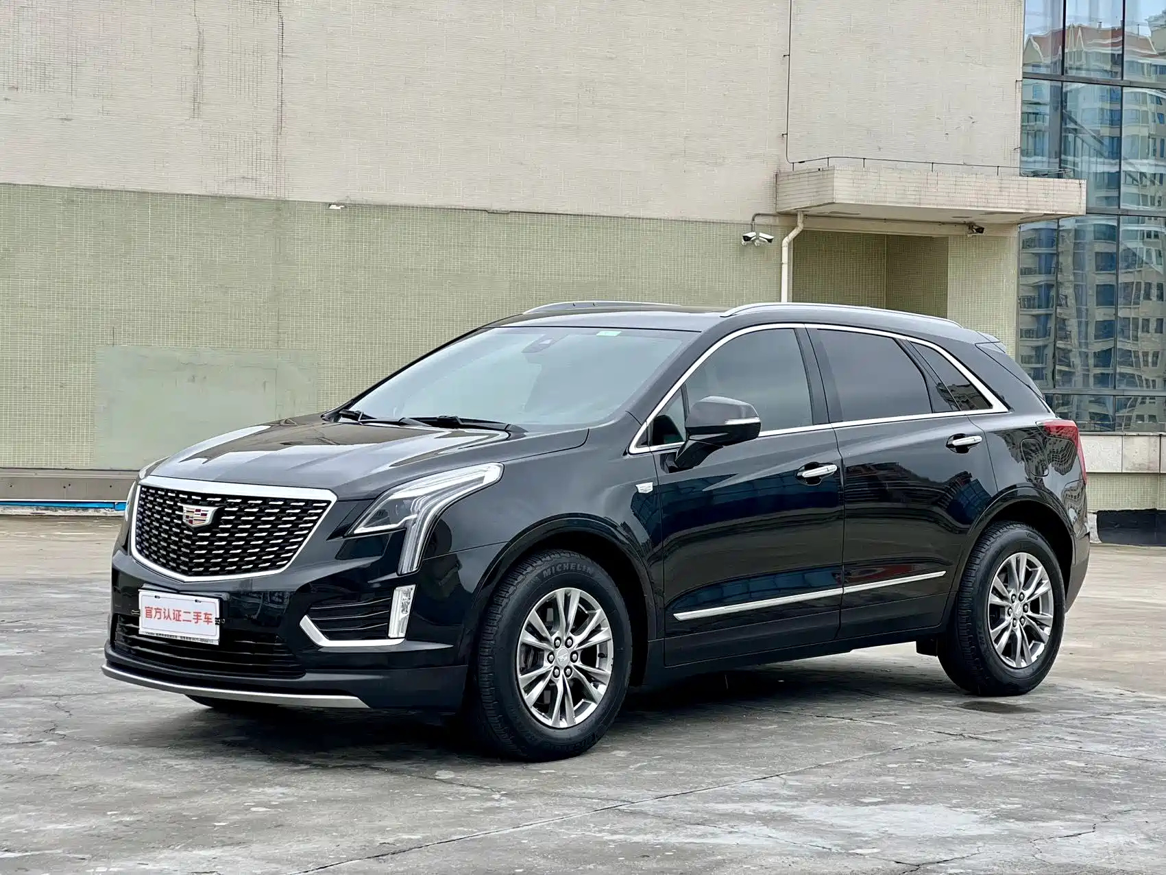 CADILLAC XT5 2020
