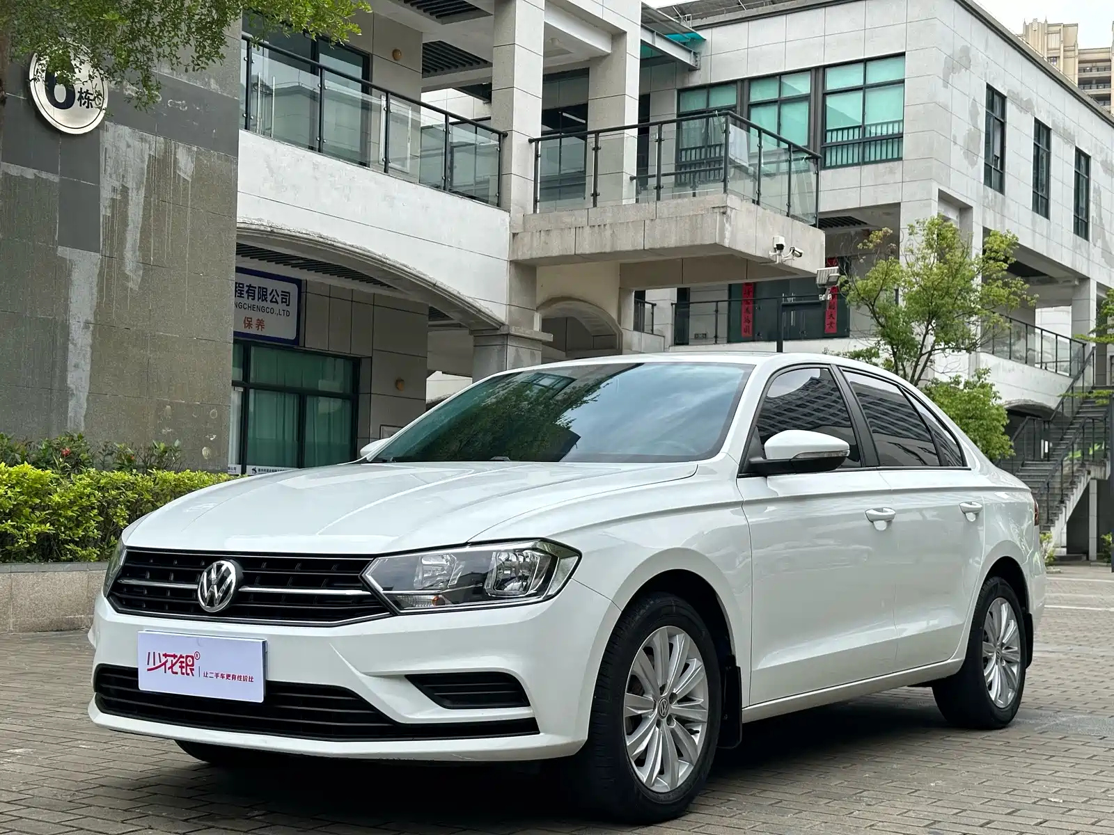 VOLKSWAGEN BORA 2019