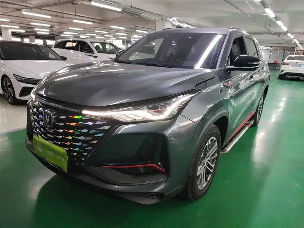 CHANGAN CS75 PLUS 2021