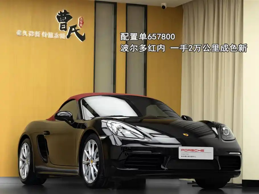 PORSCHE 718 2018