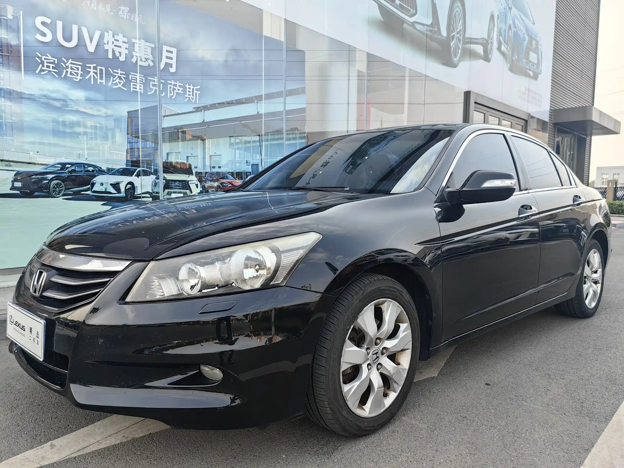 HONDA ACCORD 2012