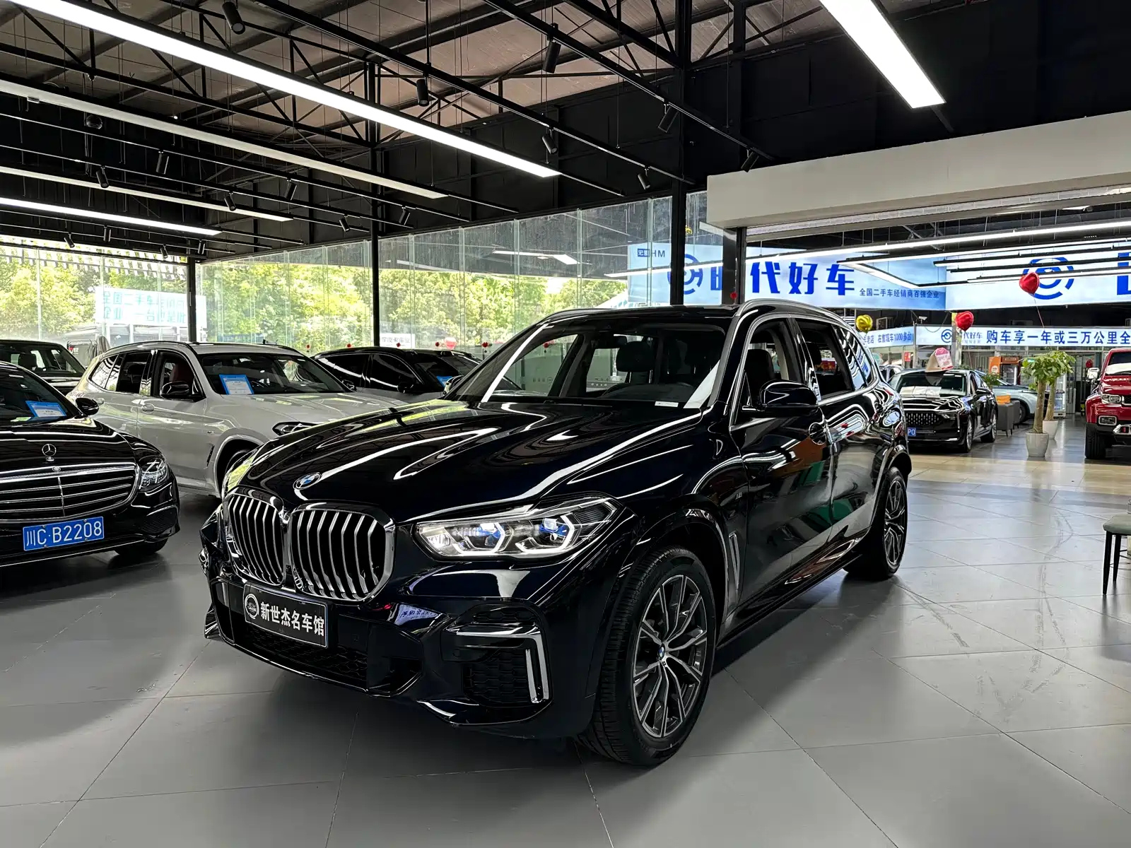BMW X5 2022