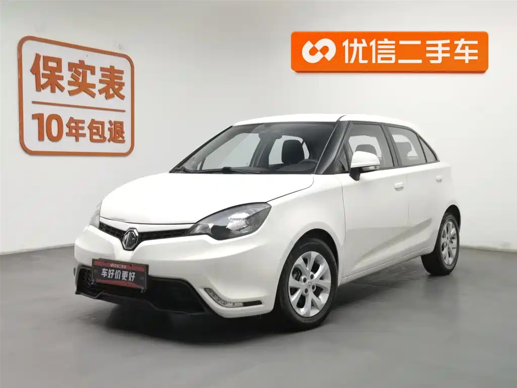MG 3 2014