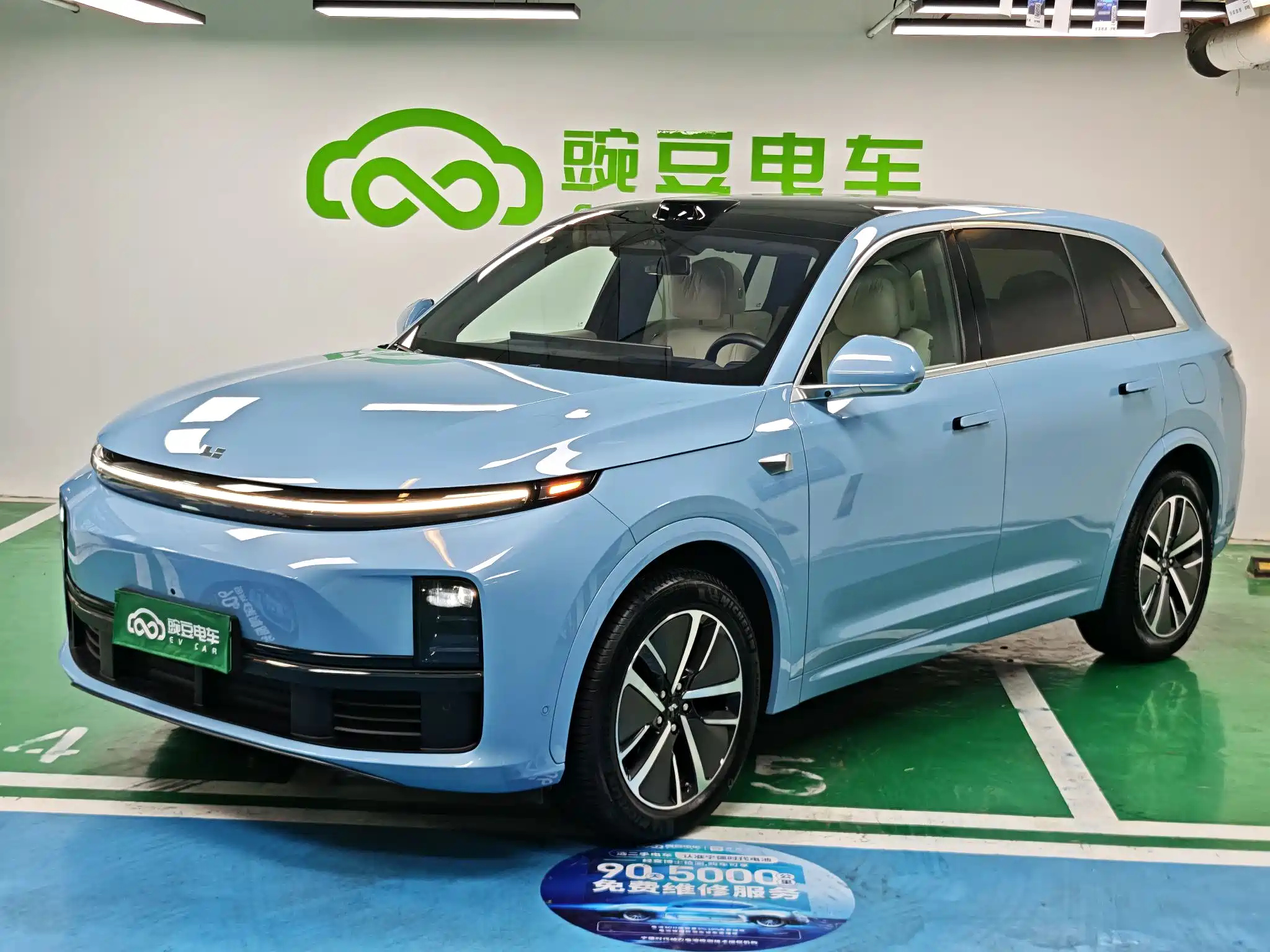LI AUTO L7 2024