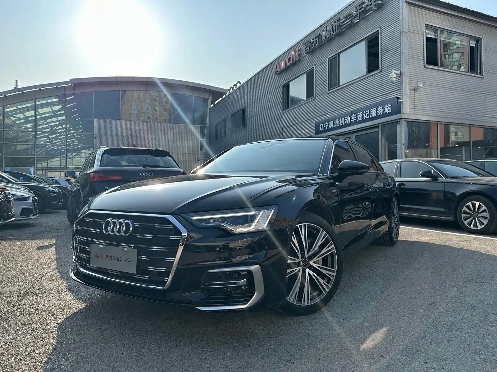 AUDI A6L 2023