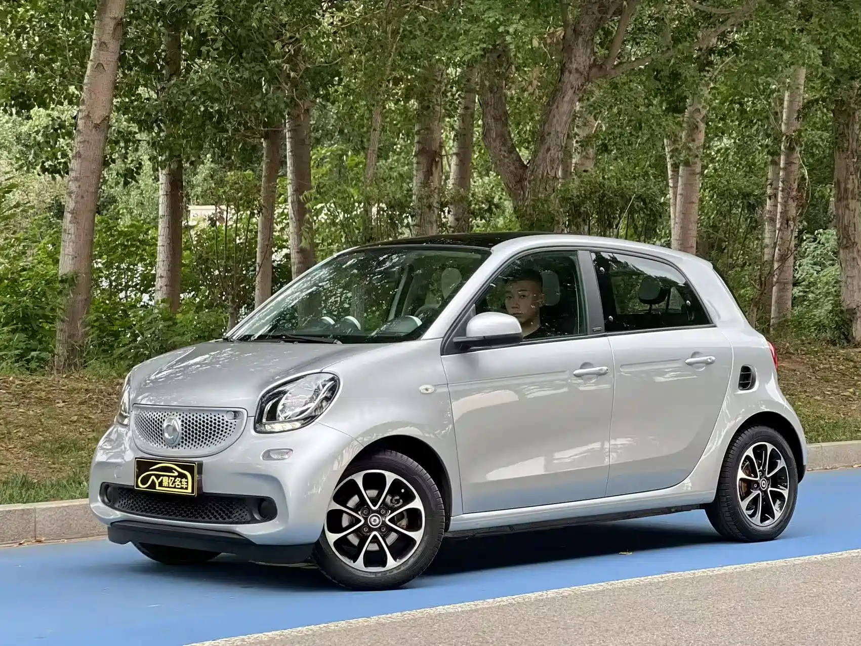 SMART FORFOUR