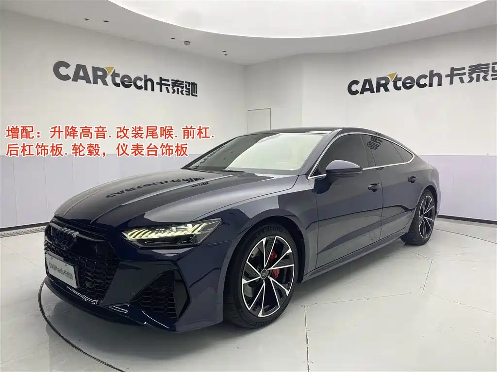AUDI A7 2021