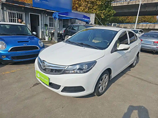 Купить