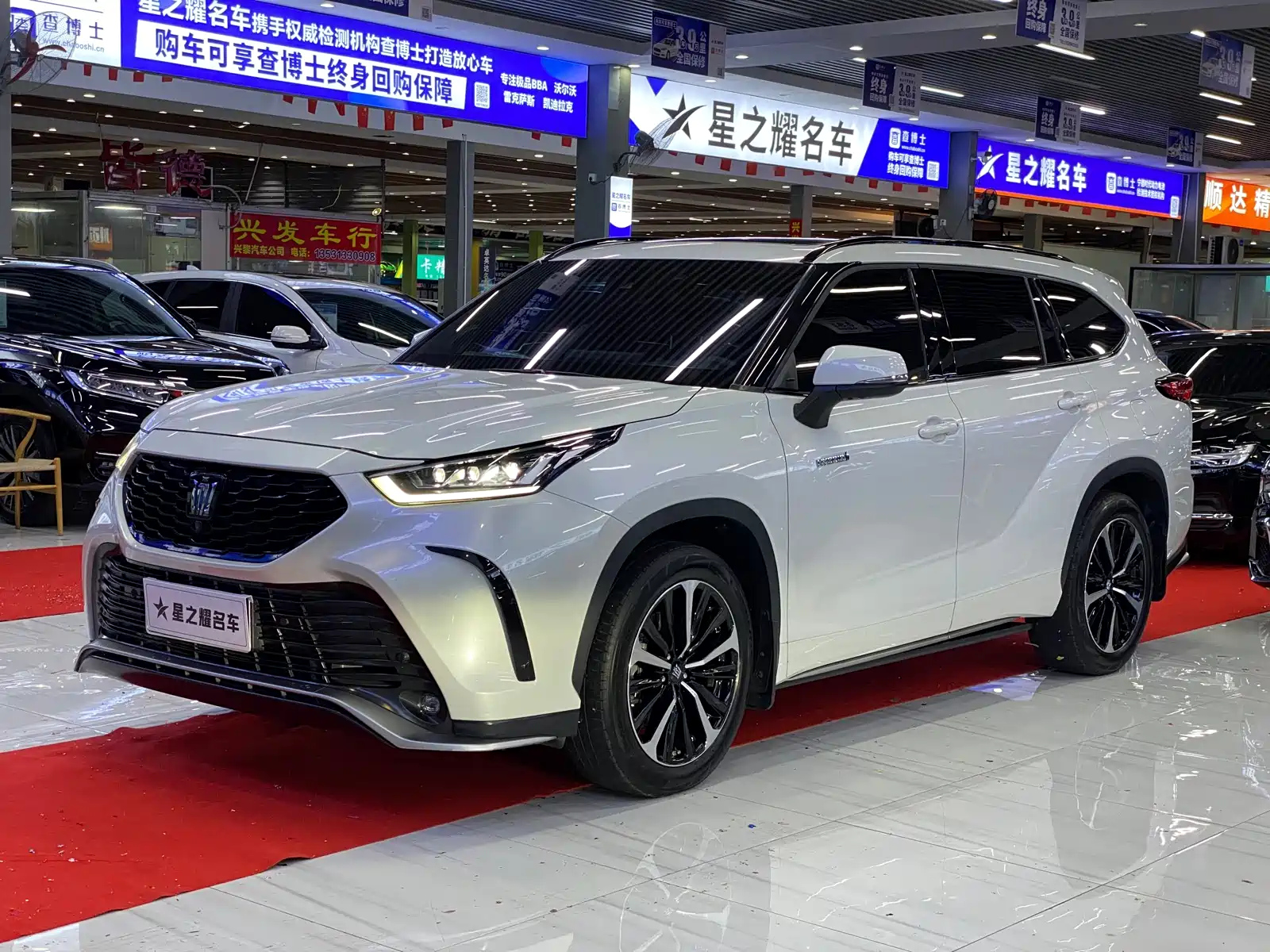 TOYOTA CROWN LUFANG 2022
