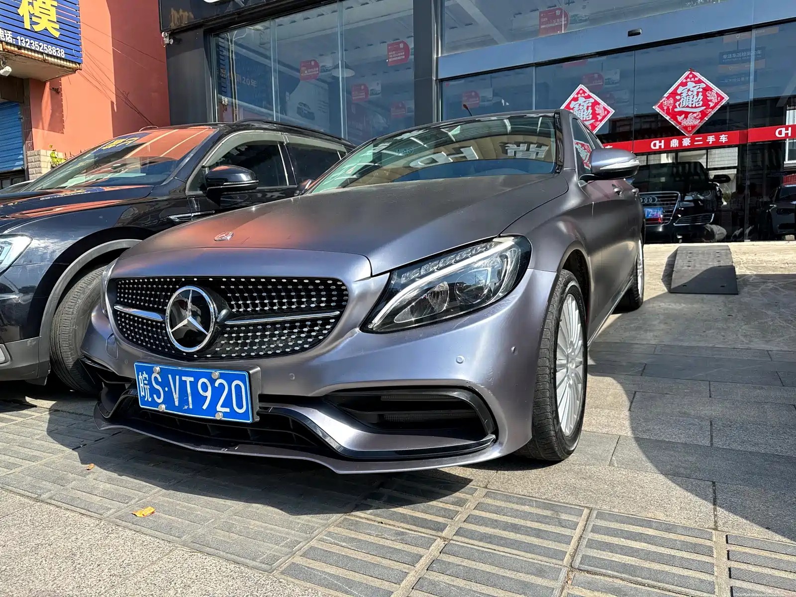 MERCEDES BENZ C-CLASS