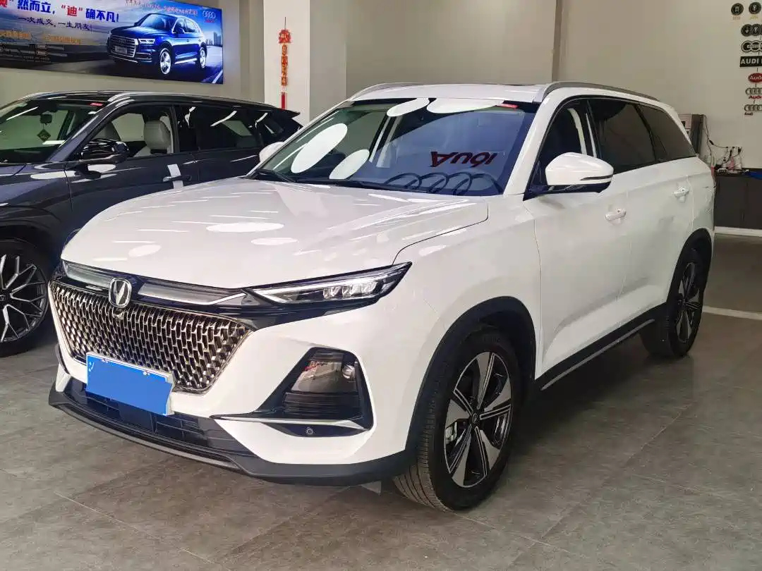 CHANGAN X7 PLUS 2024