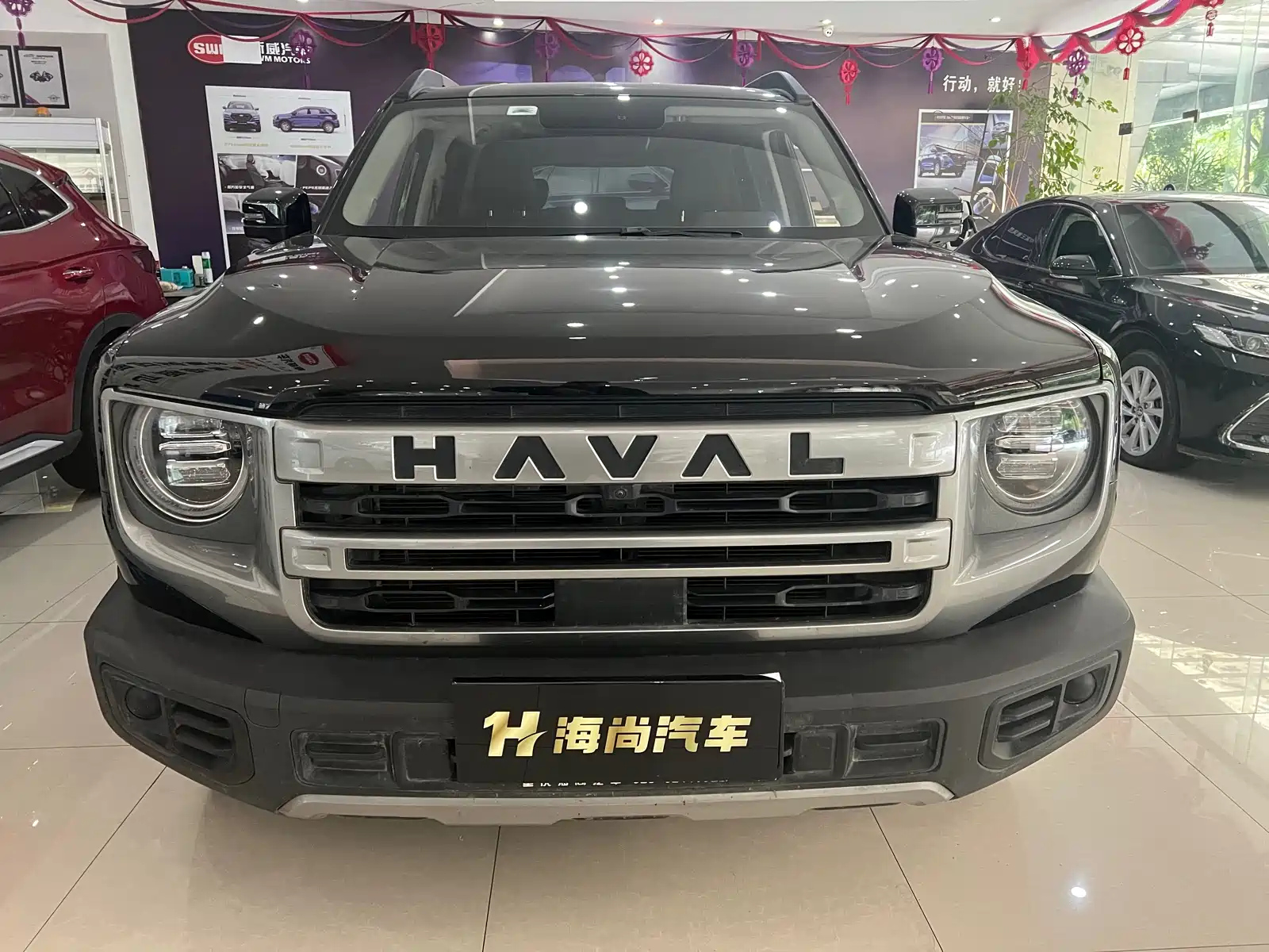 HAVAL DARGO 2022