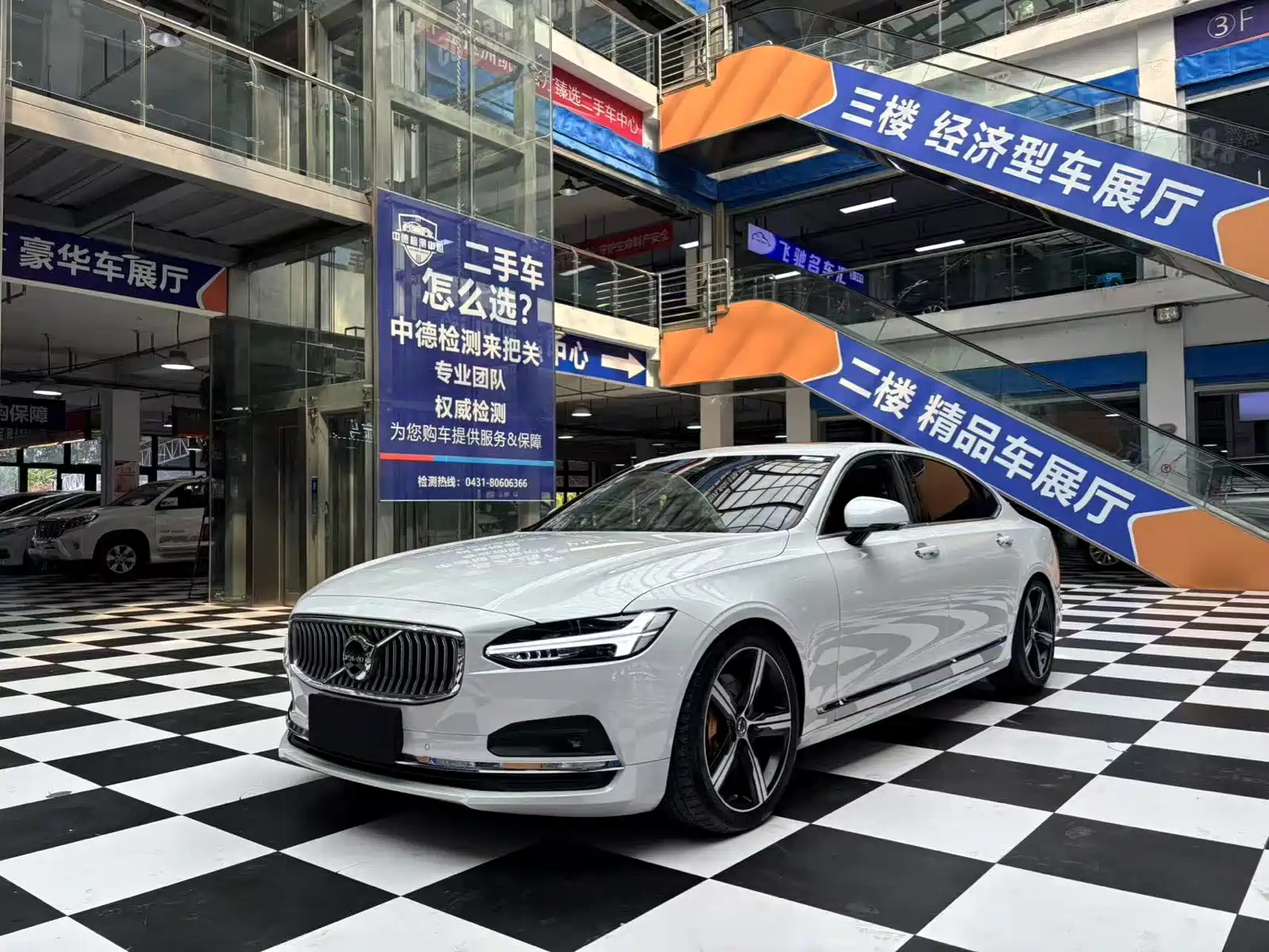 VOLVO S90 2021