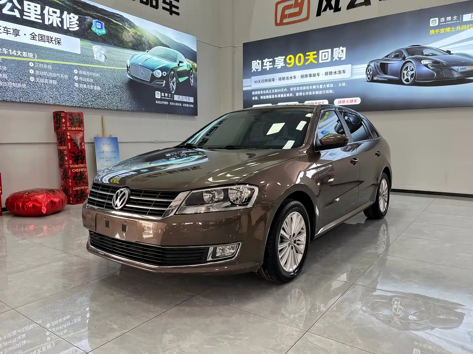 VOLKSWAGEN LAVIDA 2013