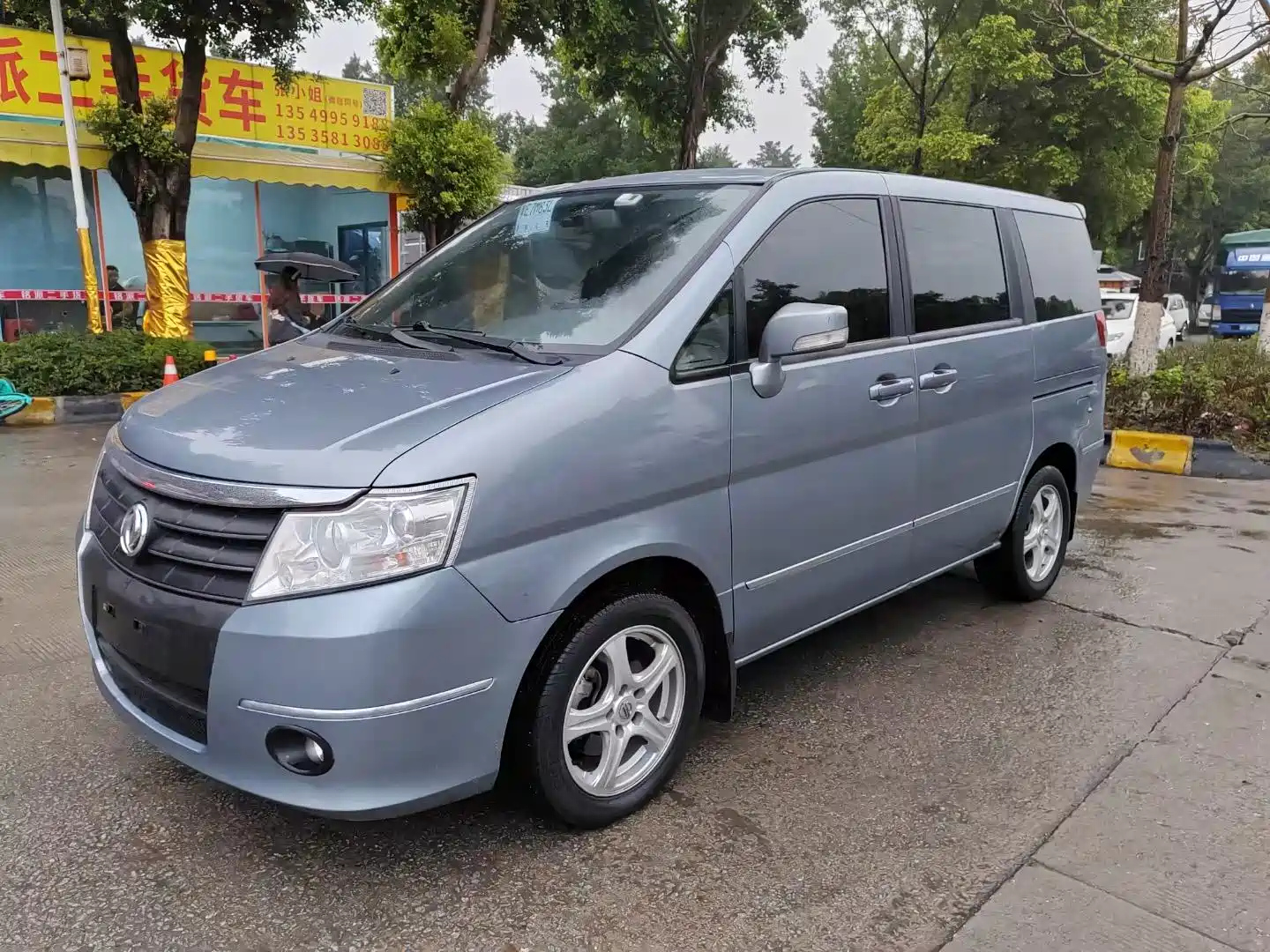 DONGFENG OTHER