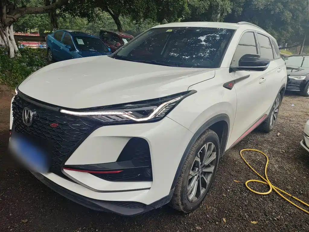 CHANGAN CS75 PLUS 2021