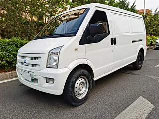 Заказать RUICHI NEW ENERGY EC35