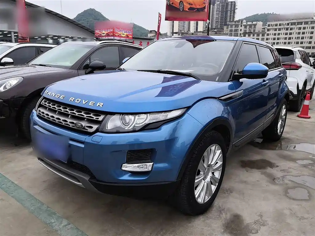 LAND ROVER RANGE ROVER AURORA 2015