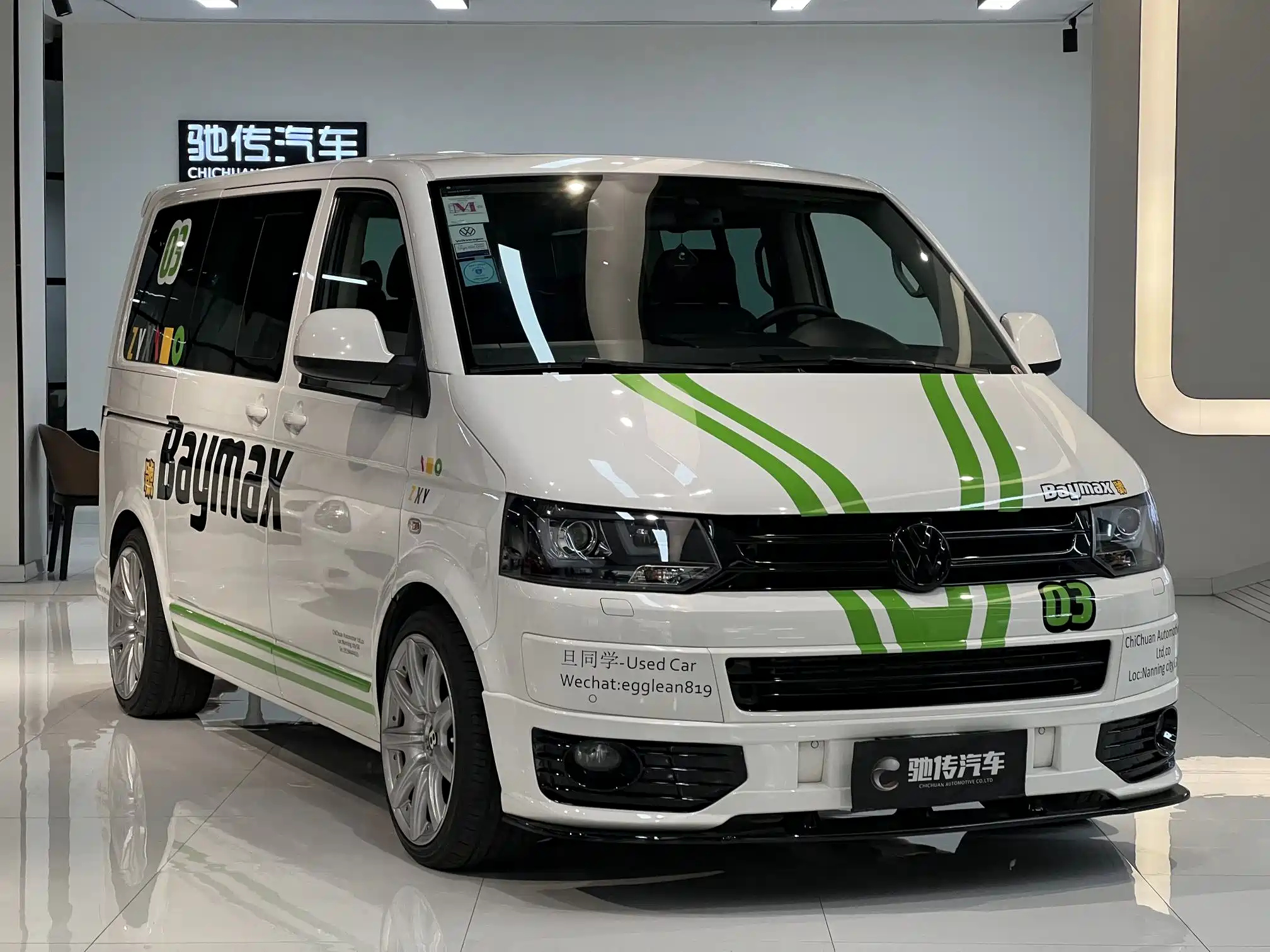 VOLKSWAGEN MULTIVAN 2012