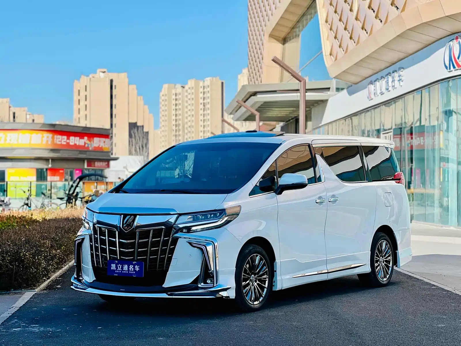 TOYOTA ALPHARD 2015