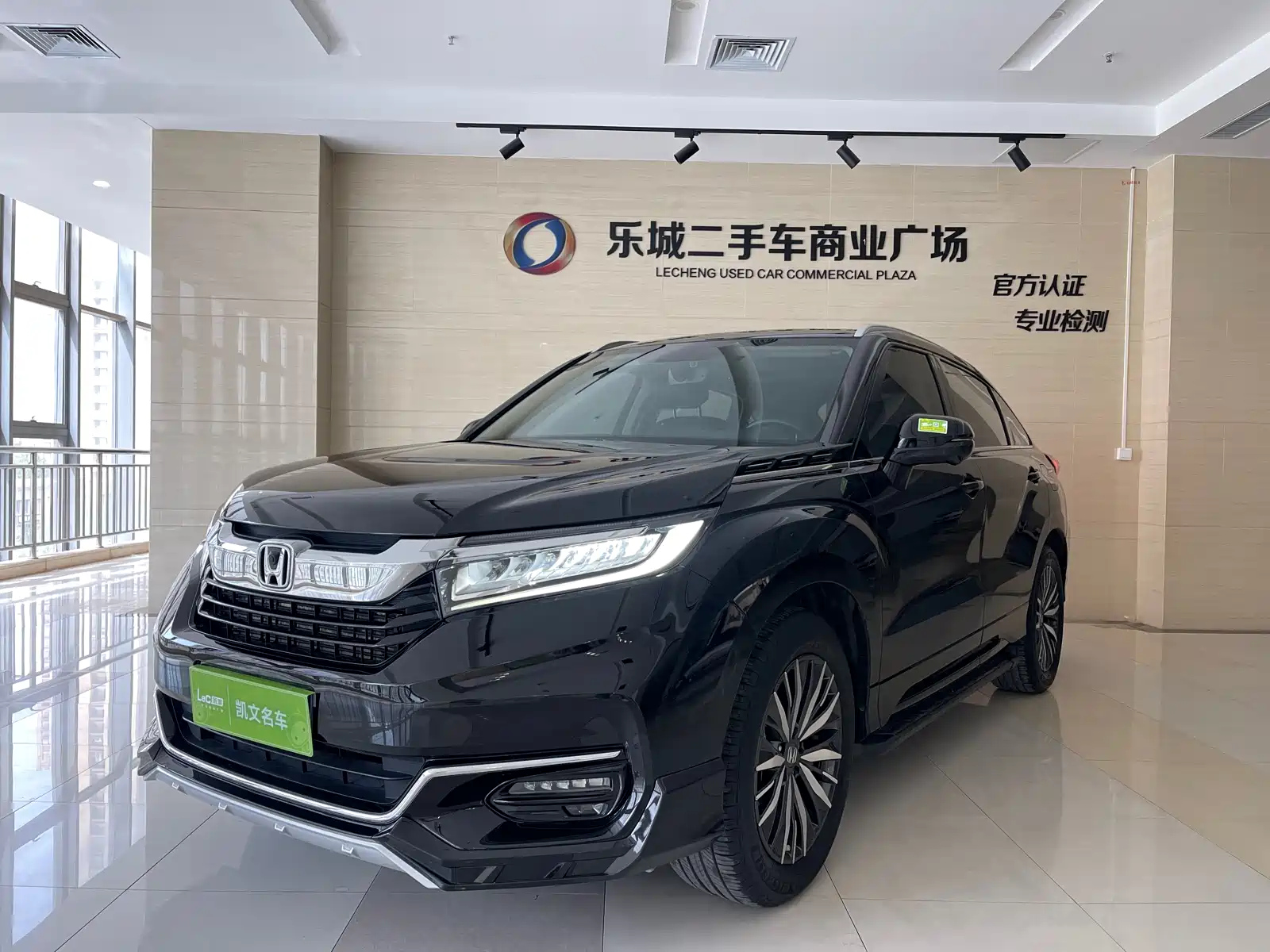 HONDA AVANCIER 2020