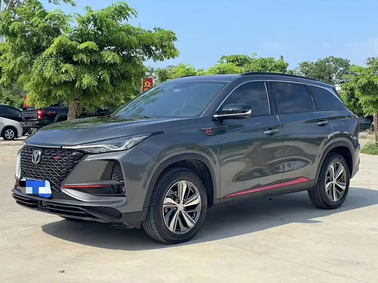 CHANGAN CS75 PLUS 2020