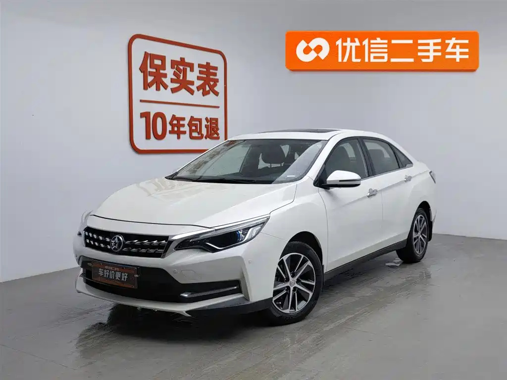 VENUCIA D60 2019