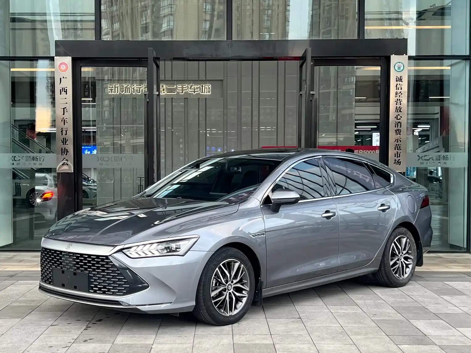 BYD QIN PLUS 2021