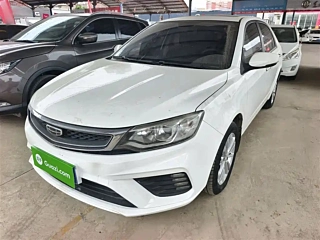 Купить