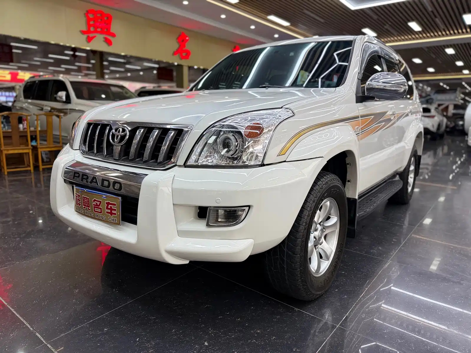 TOYOTA PRADO 2005