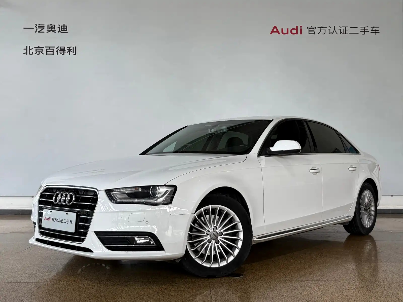 AUDI A4L 2016