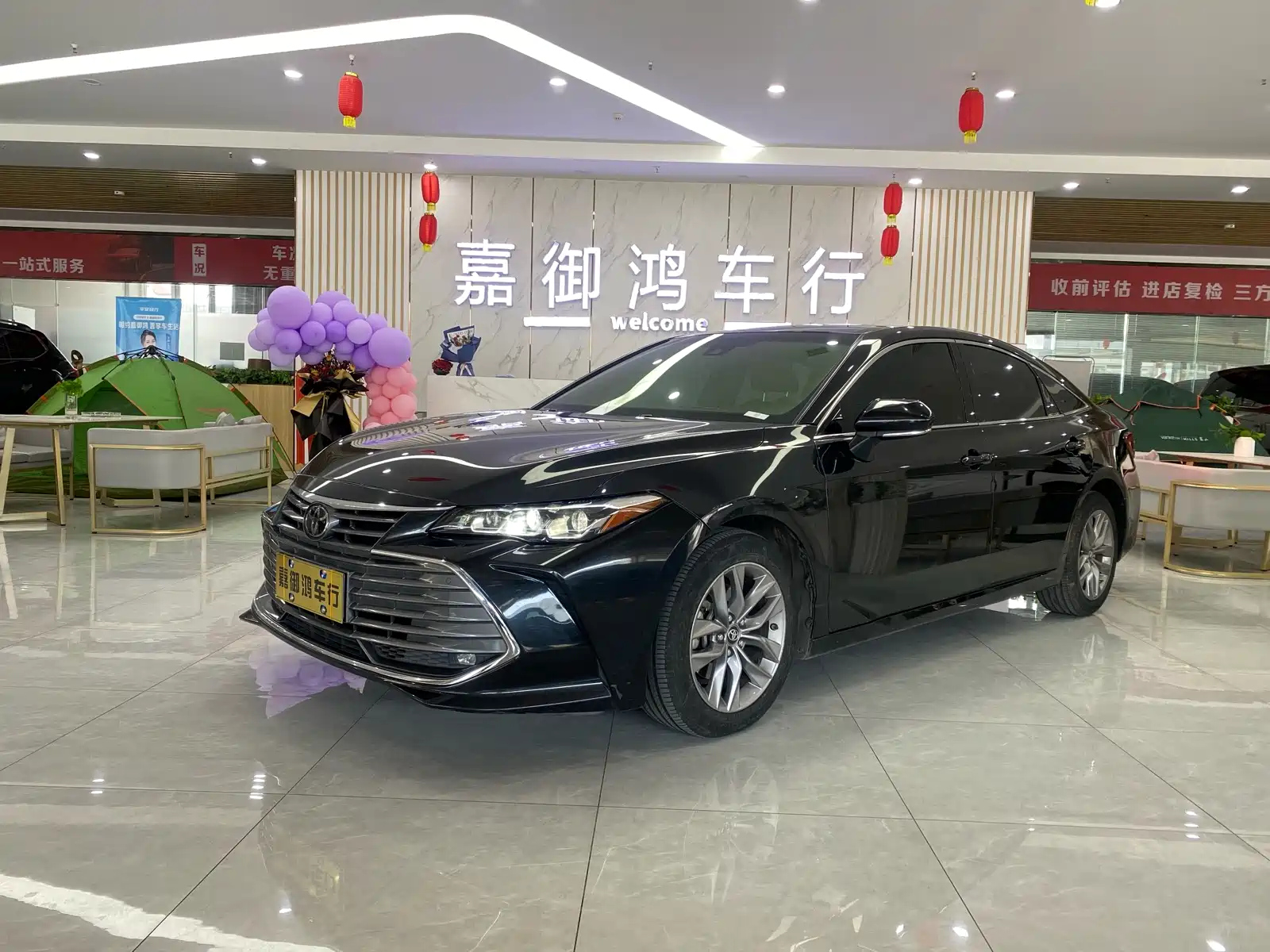 TOYOTA AVALON 2019