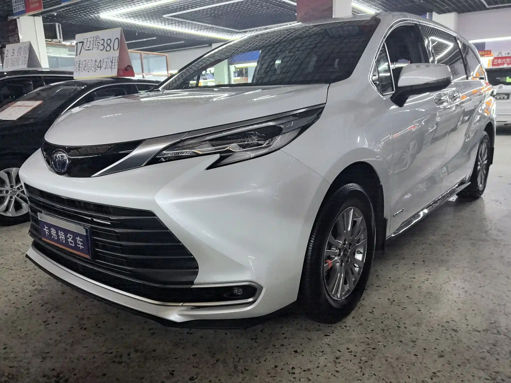 TOYOTA SIENNA SIENNA 2021